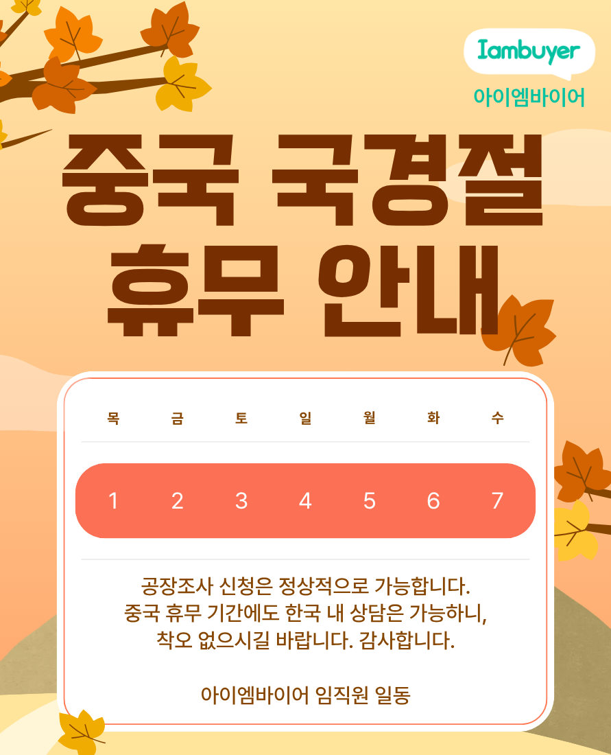 eddc61c94064ee7ad94d9c65976e9f0e_1790750141_1413.png